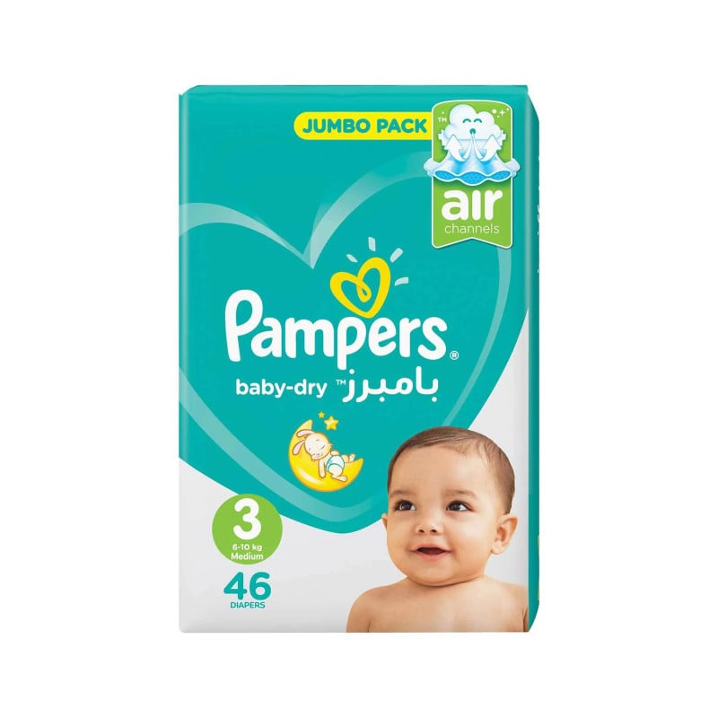 pampers feedo