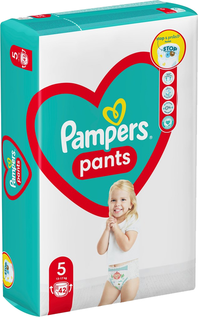 pampers active baby 6 44