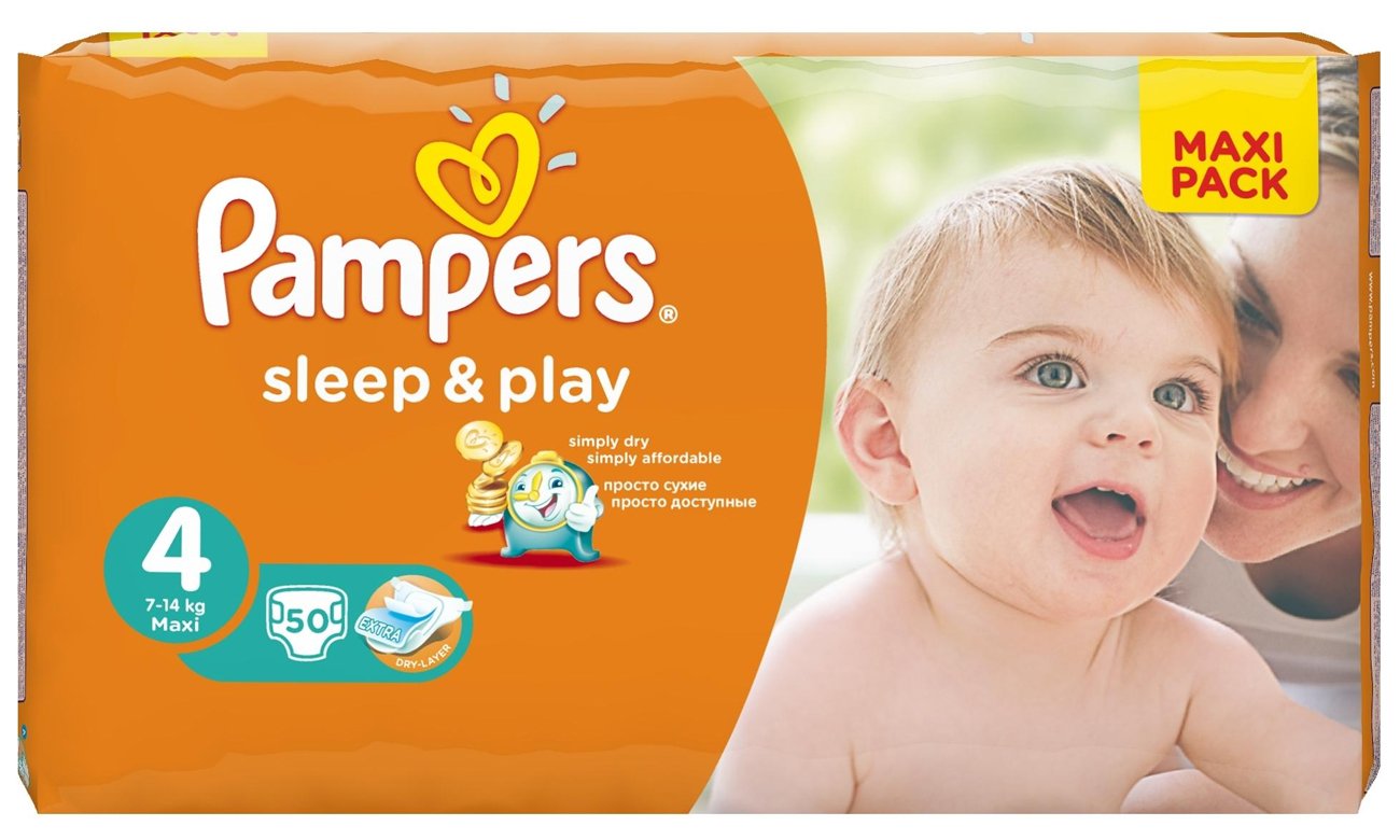 makro pampers pants