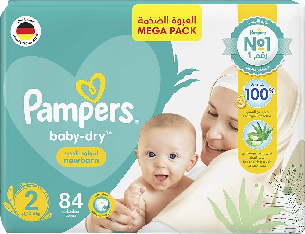 pampers 6 10 kg