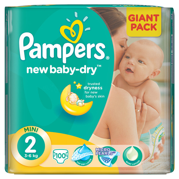 pieluchy pampers do pływania 2