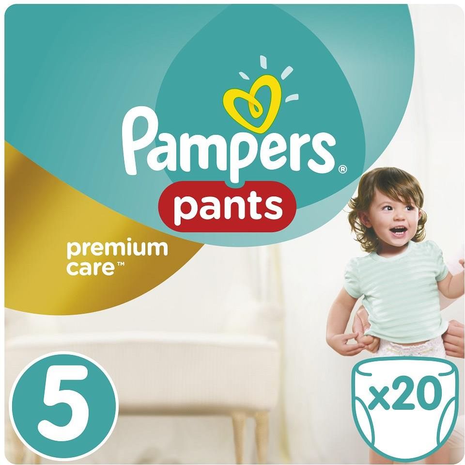 pampers premium care grodzisko