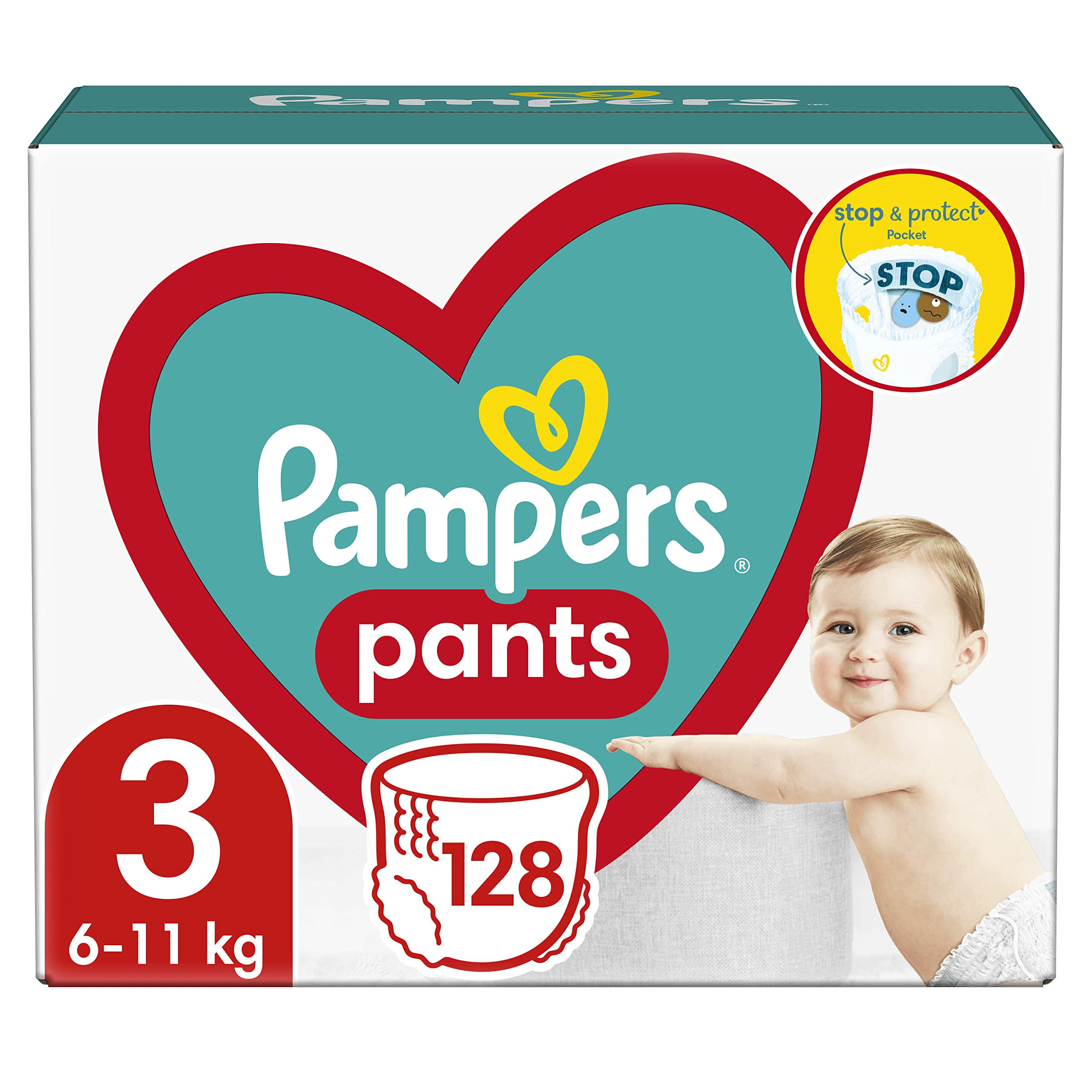 pieluchomajtki pampers premium care 1