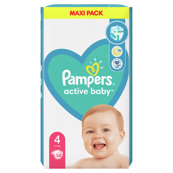 http www.pampers.pl ciaza kalendarz-ciazy seria 33-tydzien-ciazy