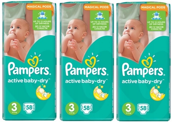 pampers pieluchomajtki jak sciagac