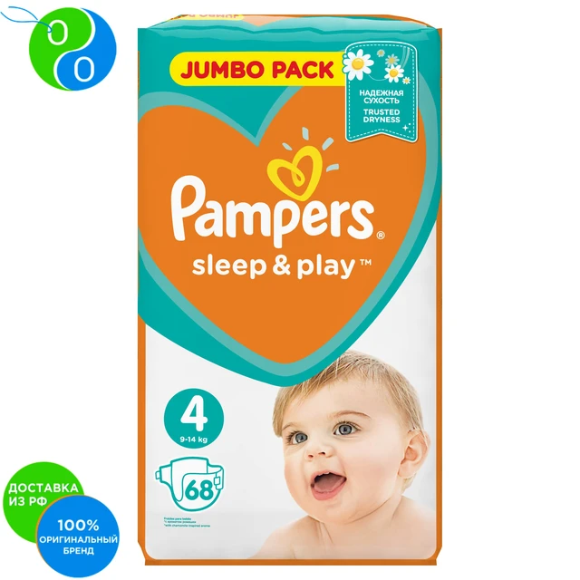 pieluchy pampers baby dry rozmiar 5 junior