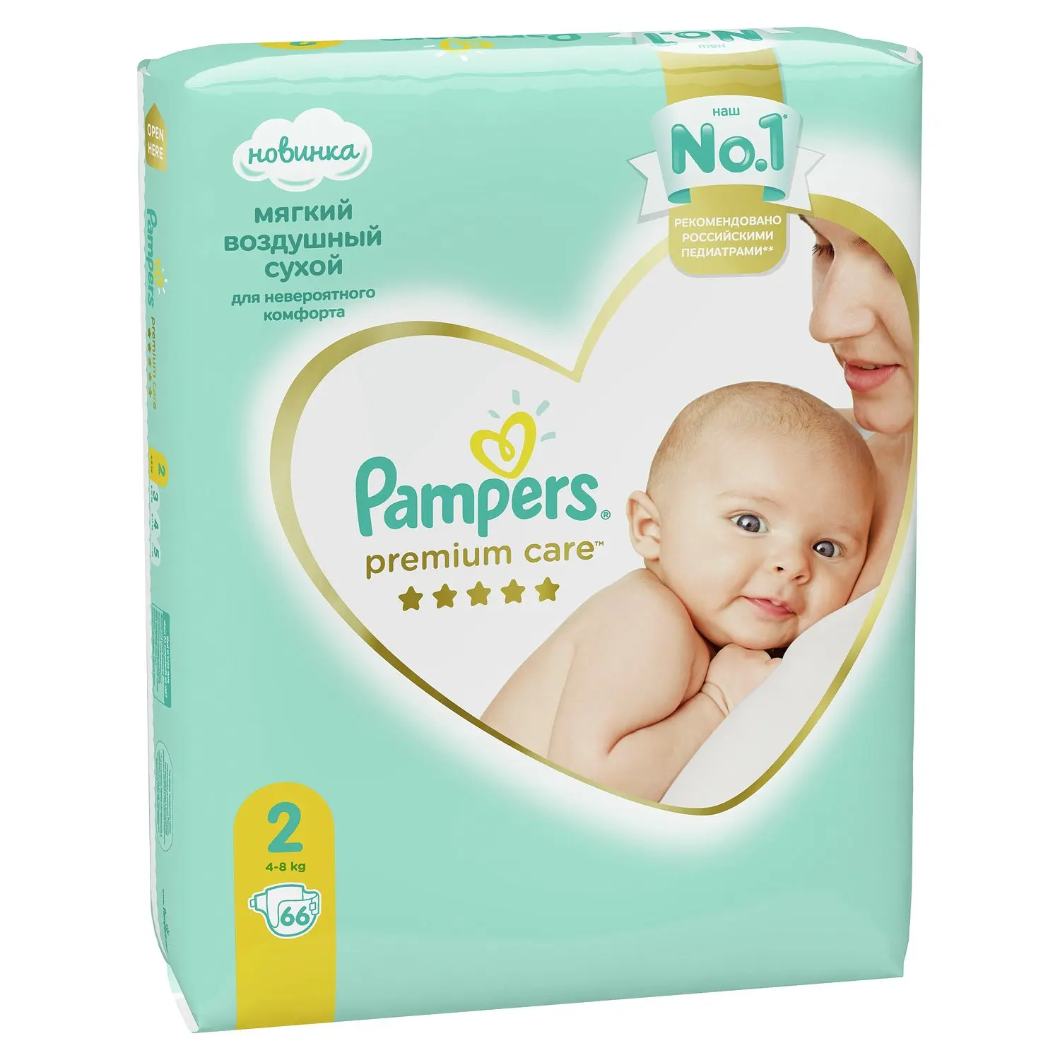 pieluchy pampers pants 6