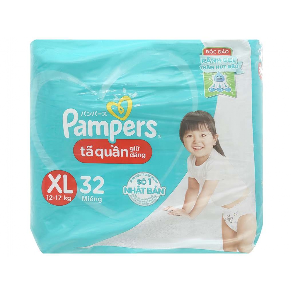 zabraniecka pieluchy pampers