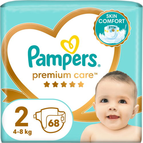 ja chcę ja chcę kupić pieluchy pampers od 9