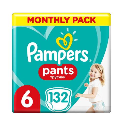 pampers 4 rossmann active baby 4+