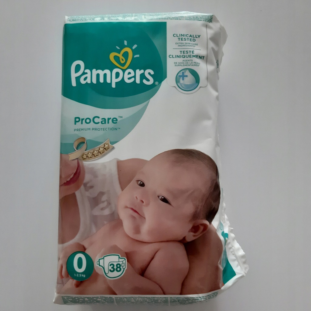 pieluchy pampers 4 emag