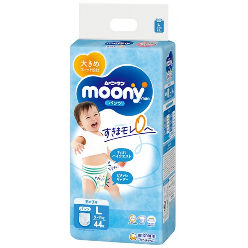 rozmiary pieluchy pampers active baby opinie