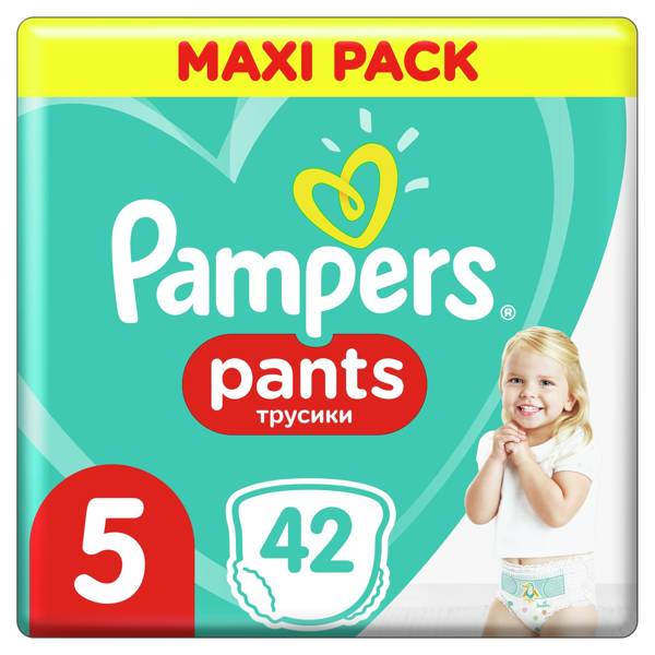 pampers od kiedy na swiecie