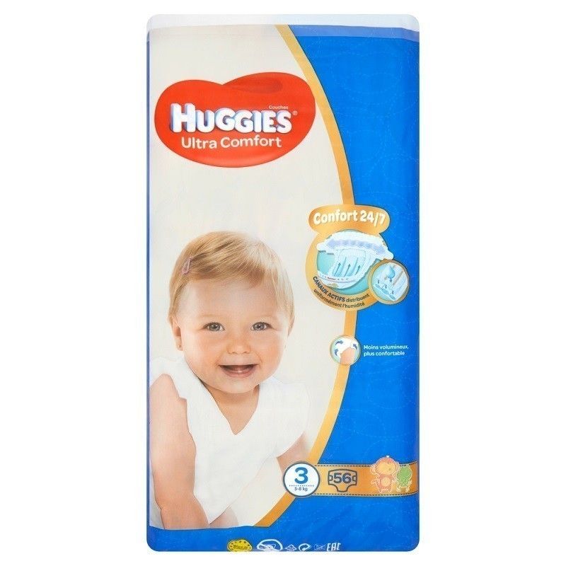 pampers pieluchomajtki zakladanie