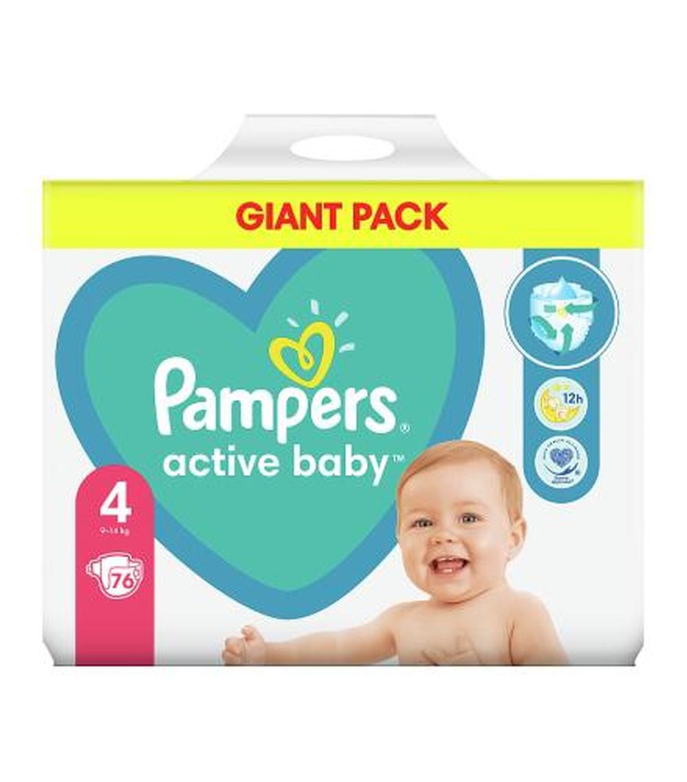 pampers pomaranczowe 5