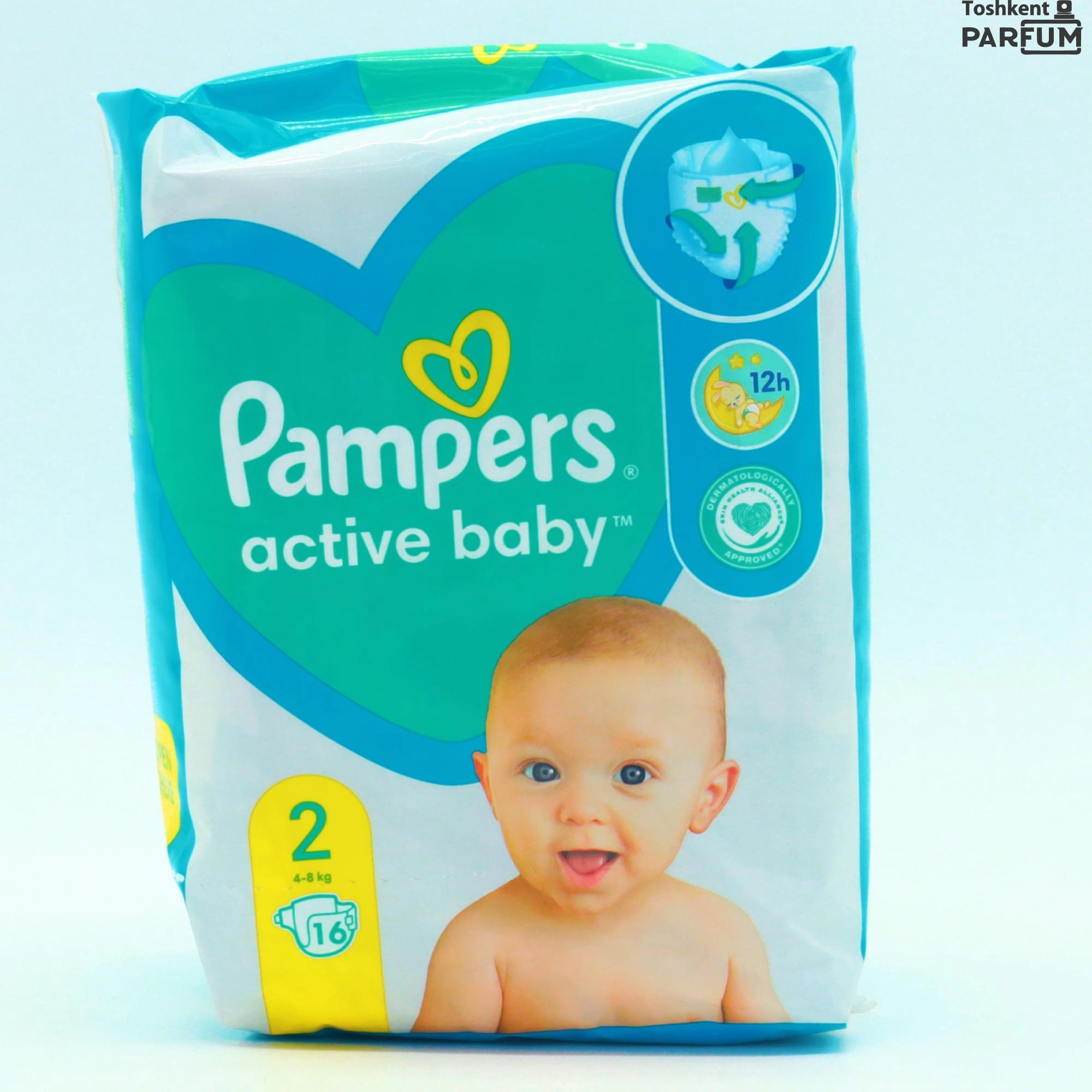 pampers pieluchomajtki kaufland