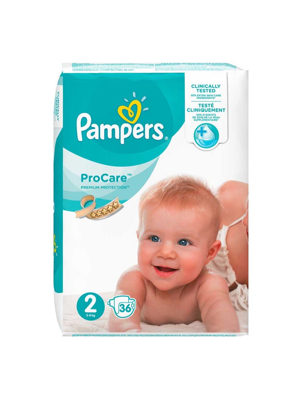 pampers premium care pieluchy 1 newborn 88 szt rossmann