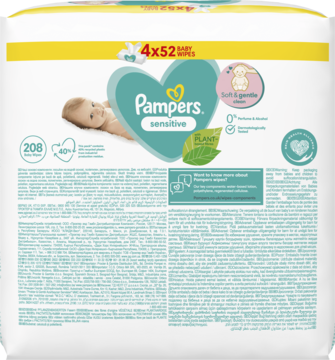 pampers drukarka canon