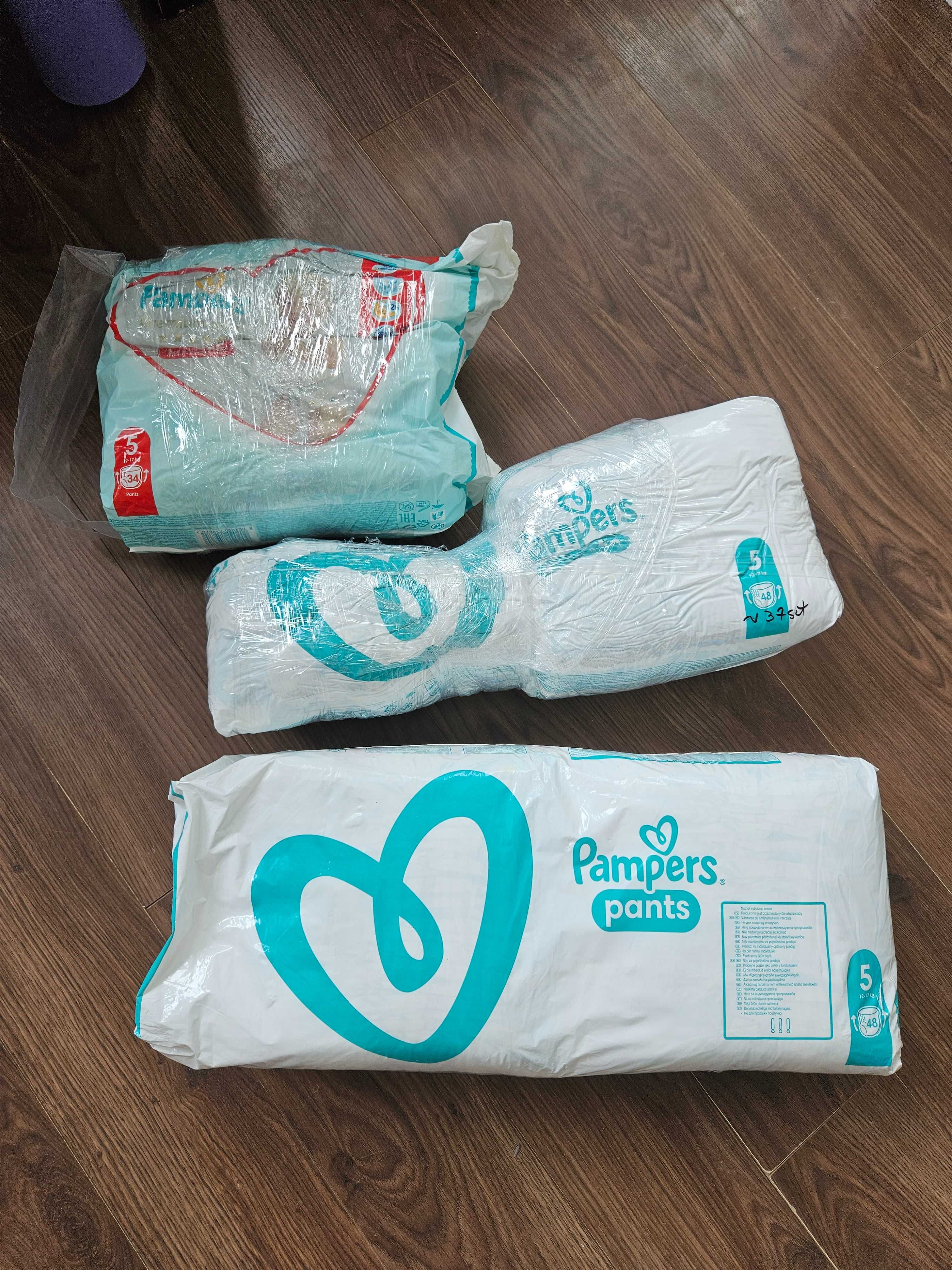 pampers pure 2 ceneo