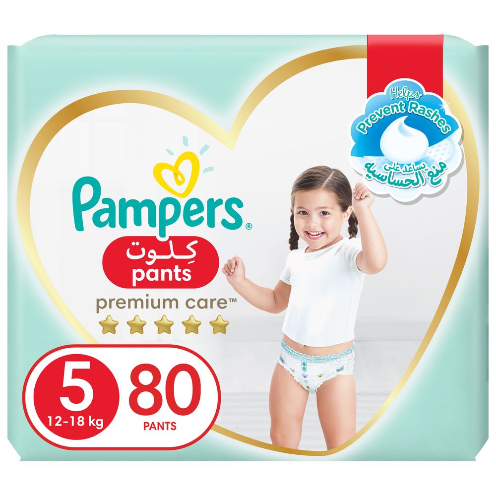 pampers active baby pieluchy jednorazowe rozmiar 4 maxi 58 szt