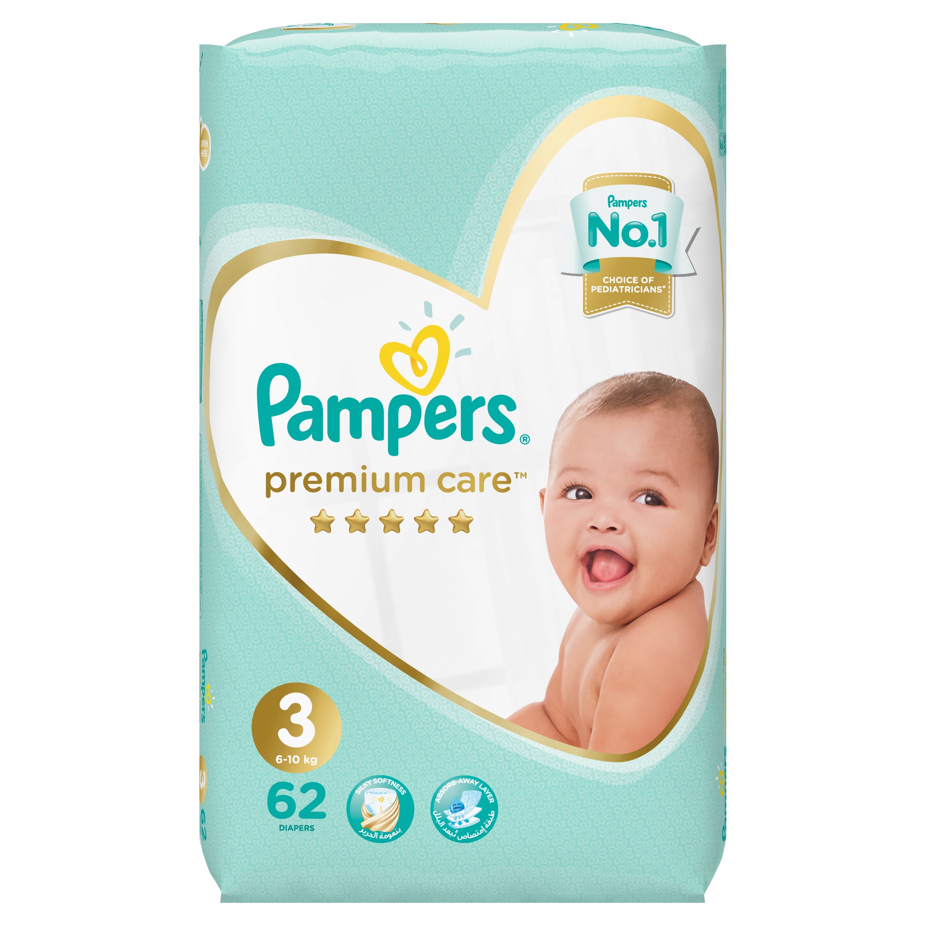 chusteczki pampers 64 szt