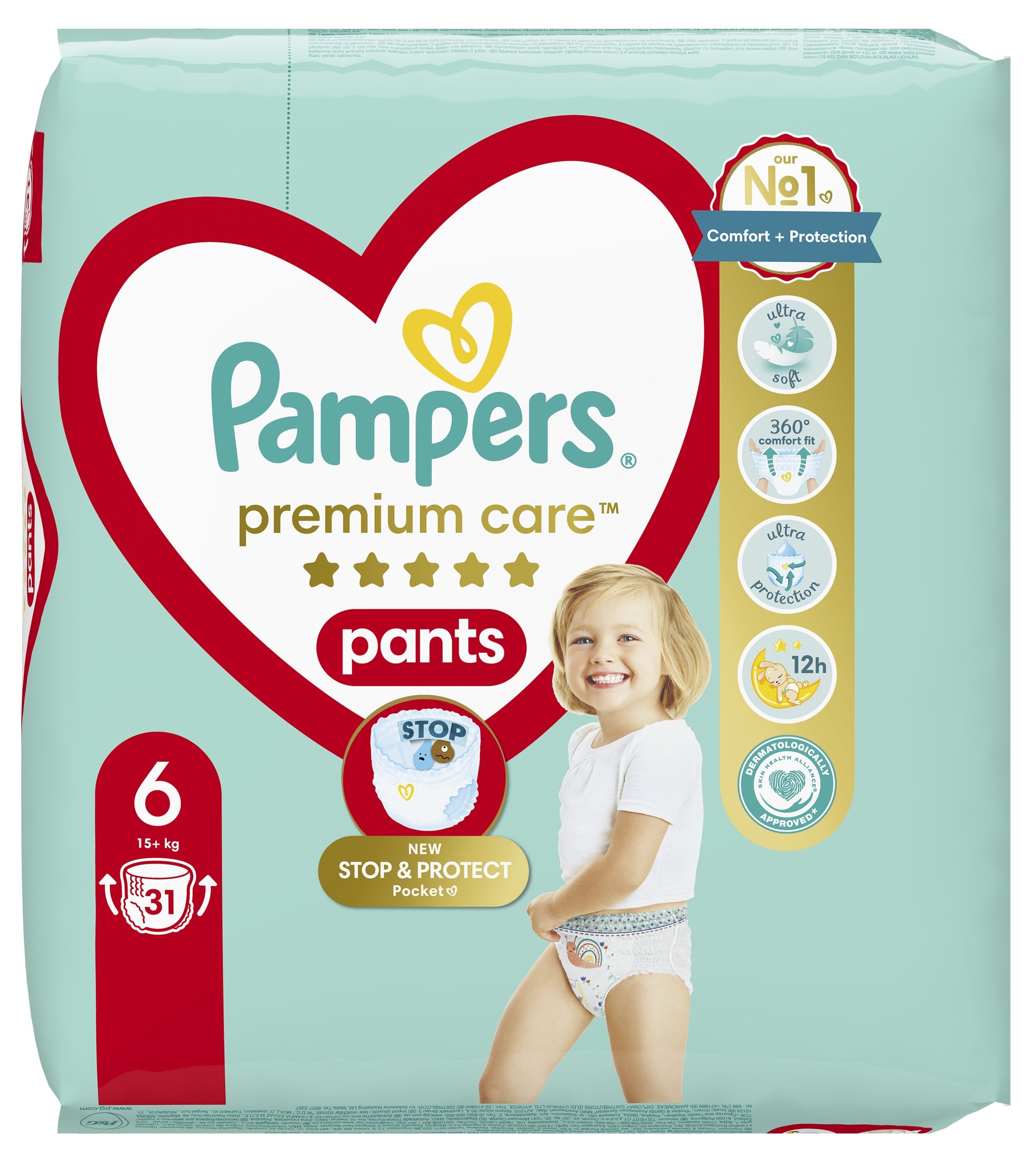 ktoś nosi 15 pieluchy pampers od 50 do