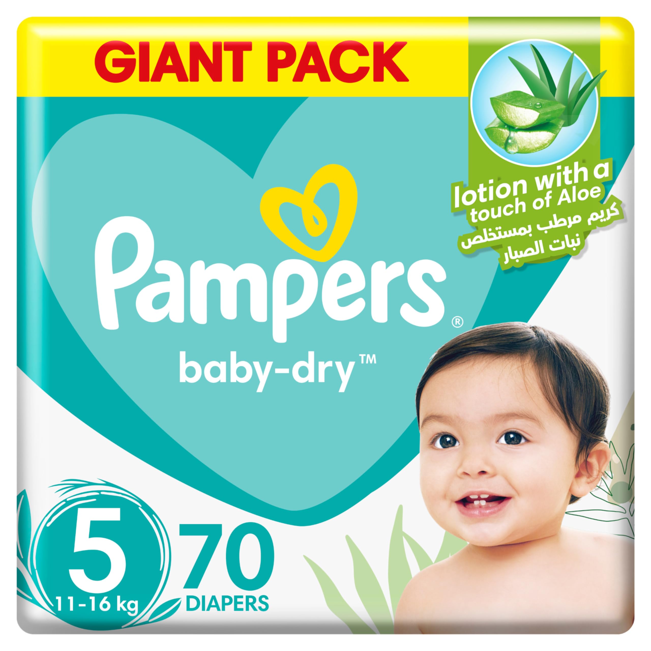 brother dcp-j925dw pampers