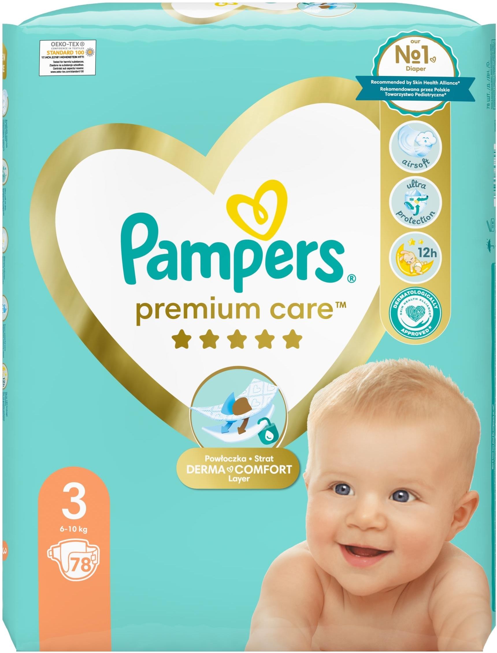 pampers sennik