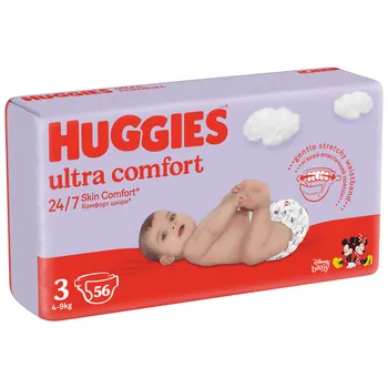 pampers activ baby 5 mega box