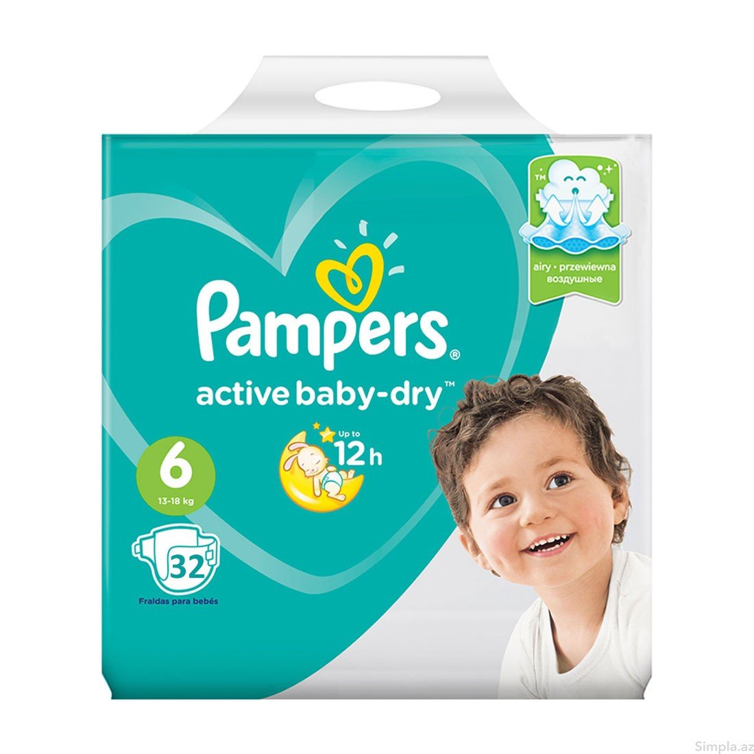 pampers 2 74 szt active baby 2