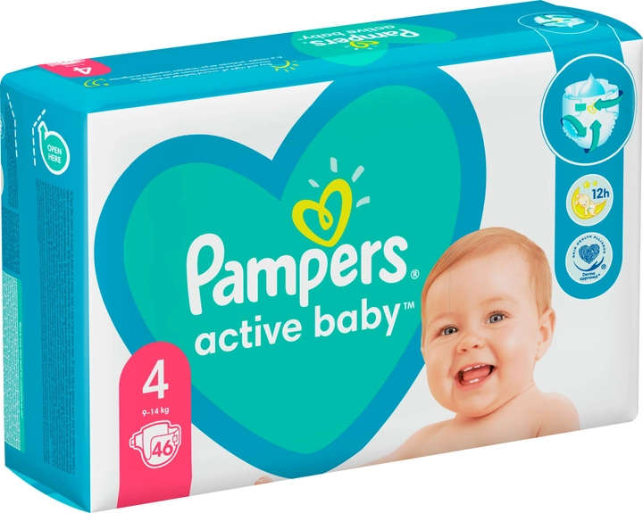 trawa pampers eva