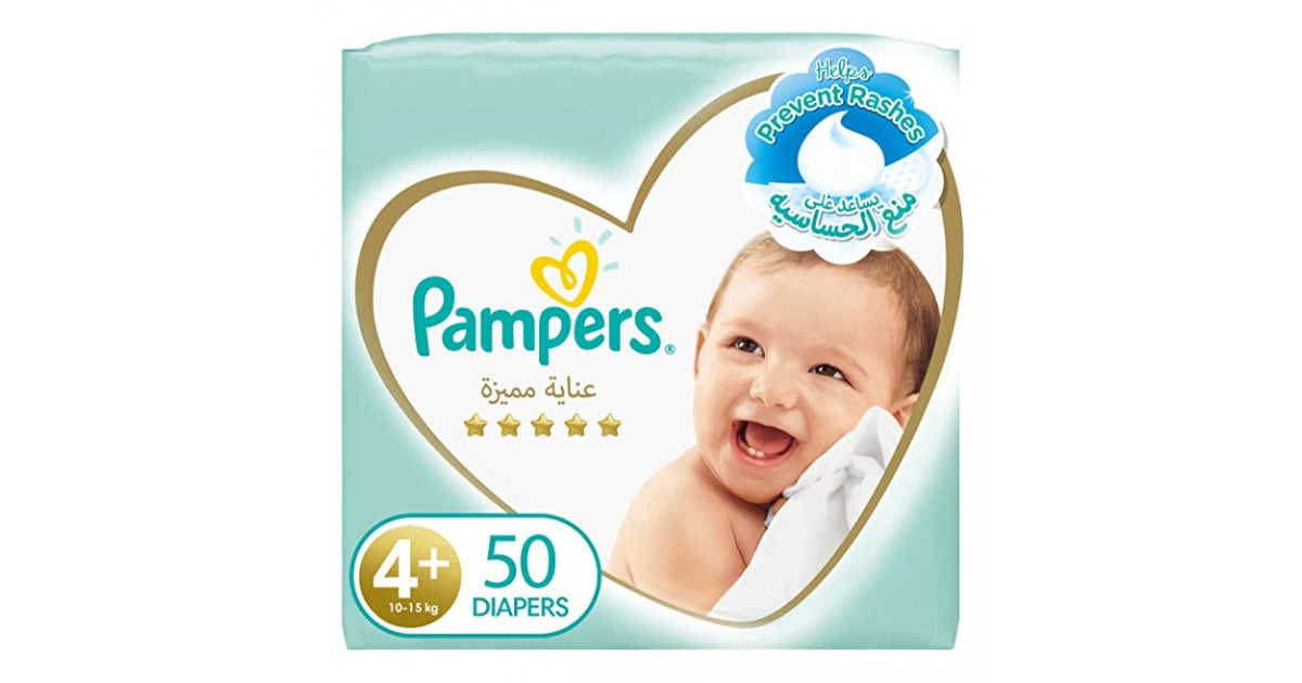 pampers kod pierwzy zakup