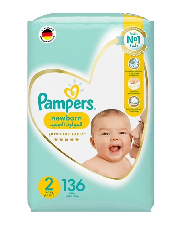 ploter pampers tuszu