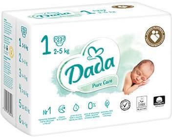 pampers упаковка