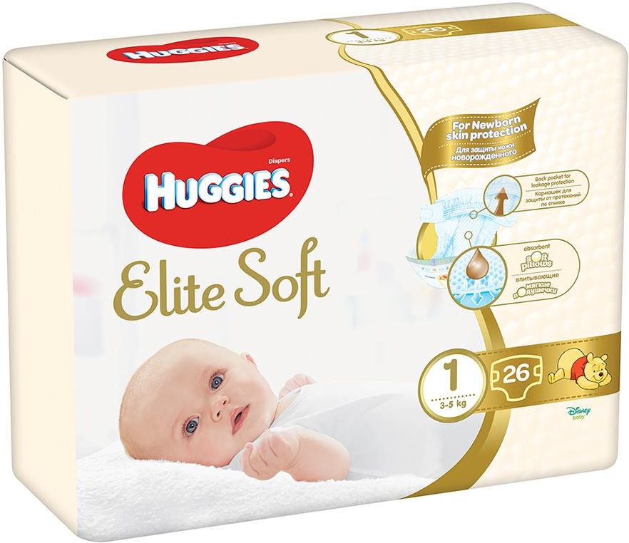 huggies little swimmers dory 3-4