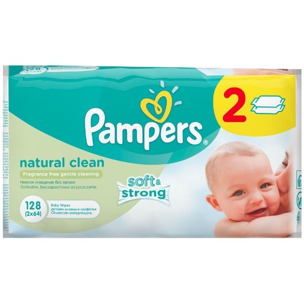 paczka pampers za 1 gr