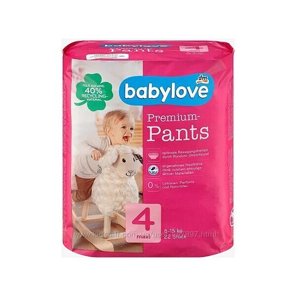 pampers premium care 4 od ilu kilo