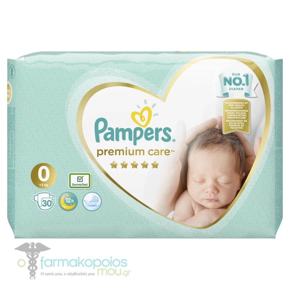 pampers 8kg cena