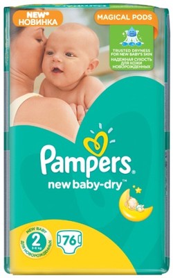 comrpessed pampers