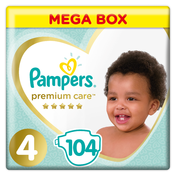 gdzie w brother jest pampers j430