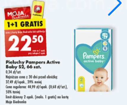 pampers premium care newborn 1 pieluszki 2-5kg 88 sztuk