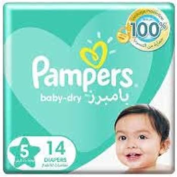 bevola baby pampers premium diapers