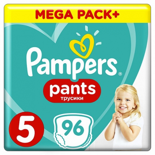 pampers zniżka