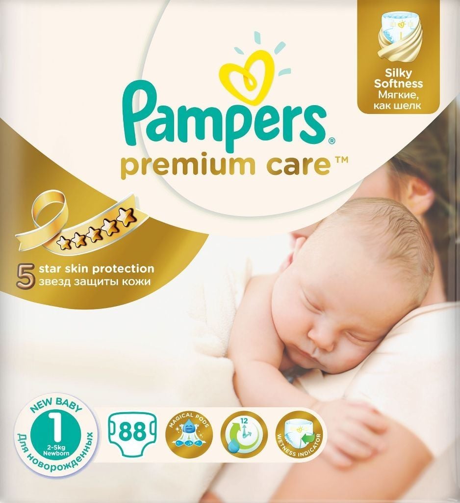 pieluchy pampers giga pack