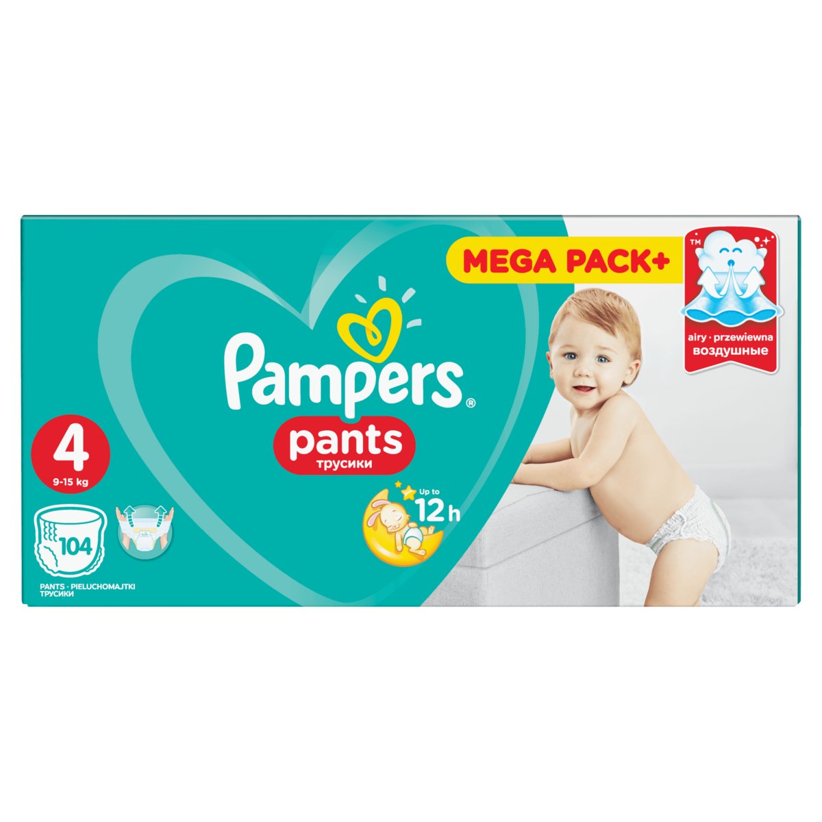 pampers gdzoe.najrsniej