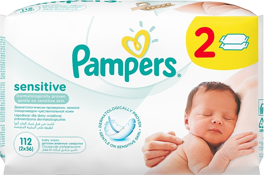 pieluchomajtki pampers pants 5 mega box j