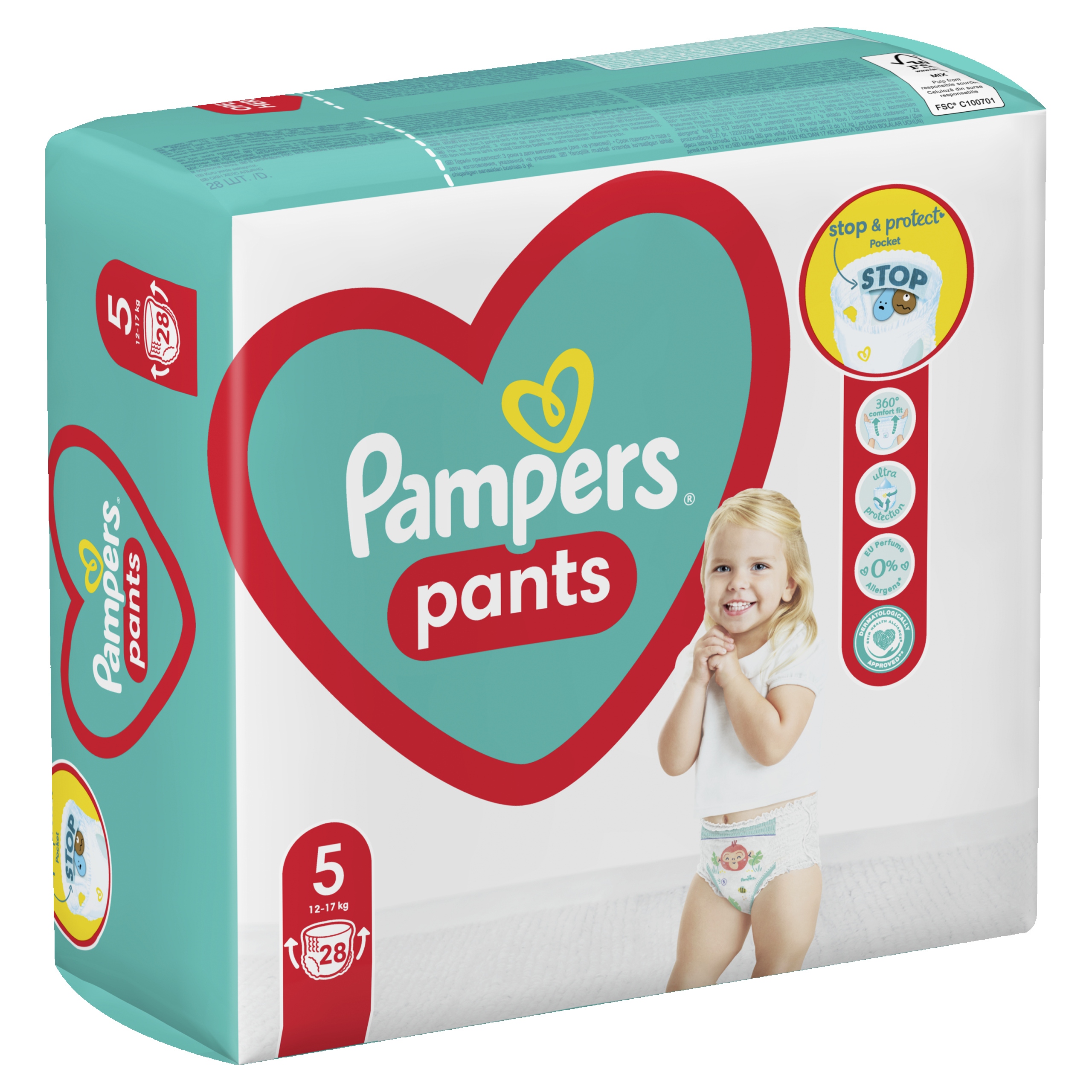 pampers 3active baby rossmann