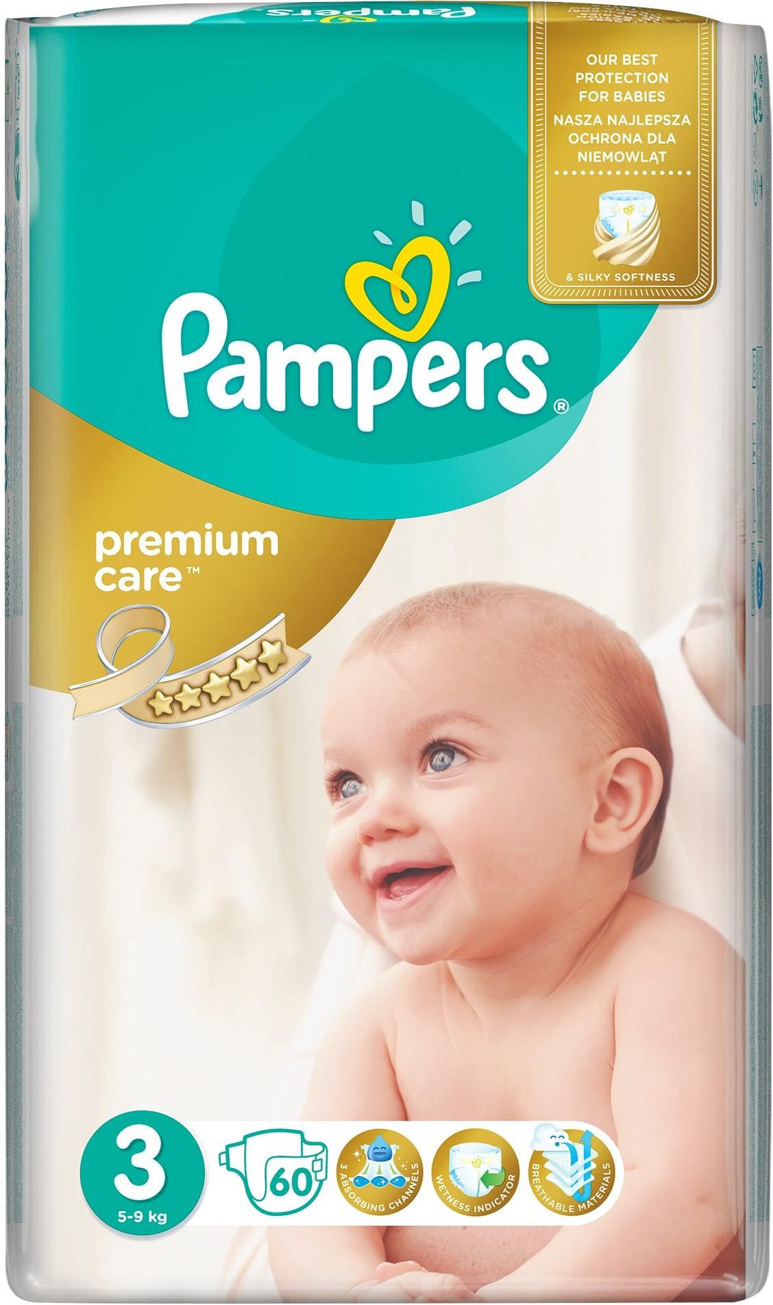 pampers active baby 5 42 szt