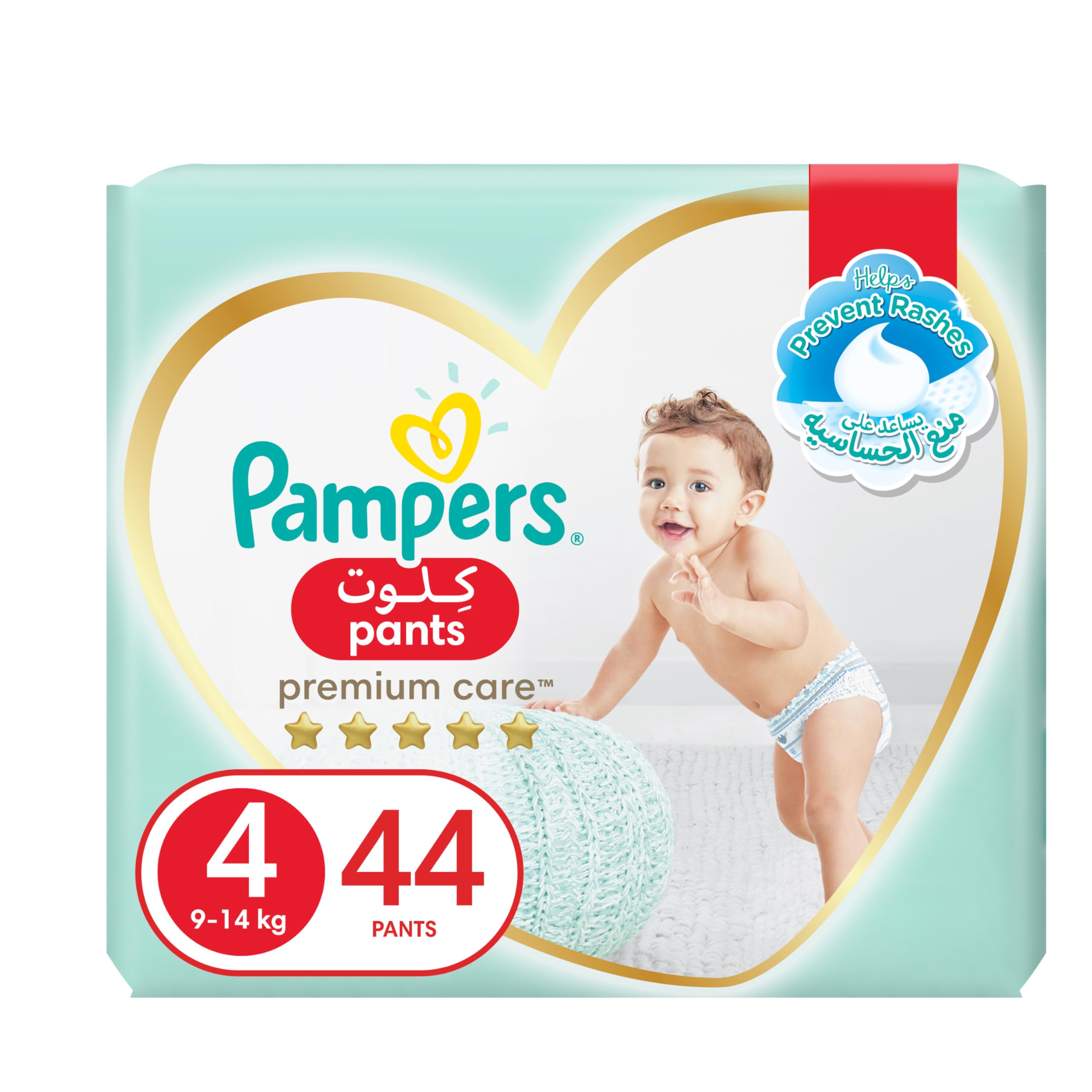 pampers 3 jumbo pack 90 sztuk