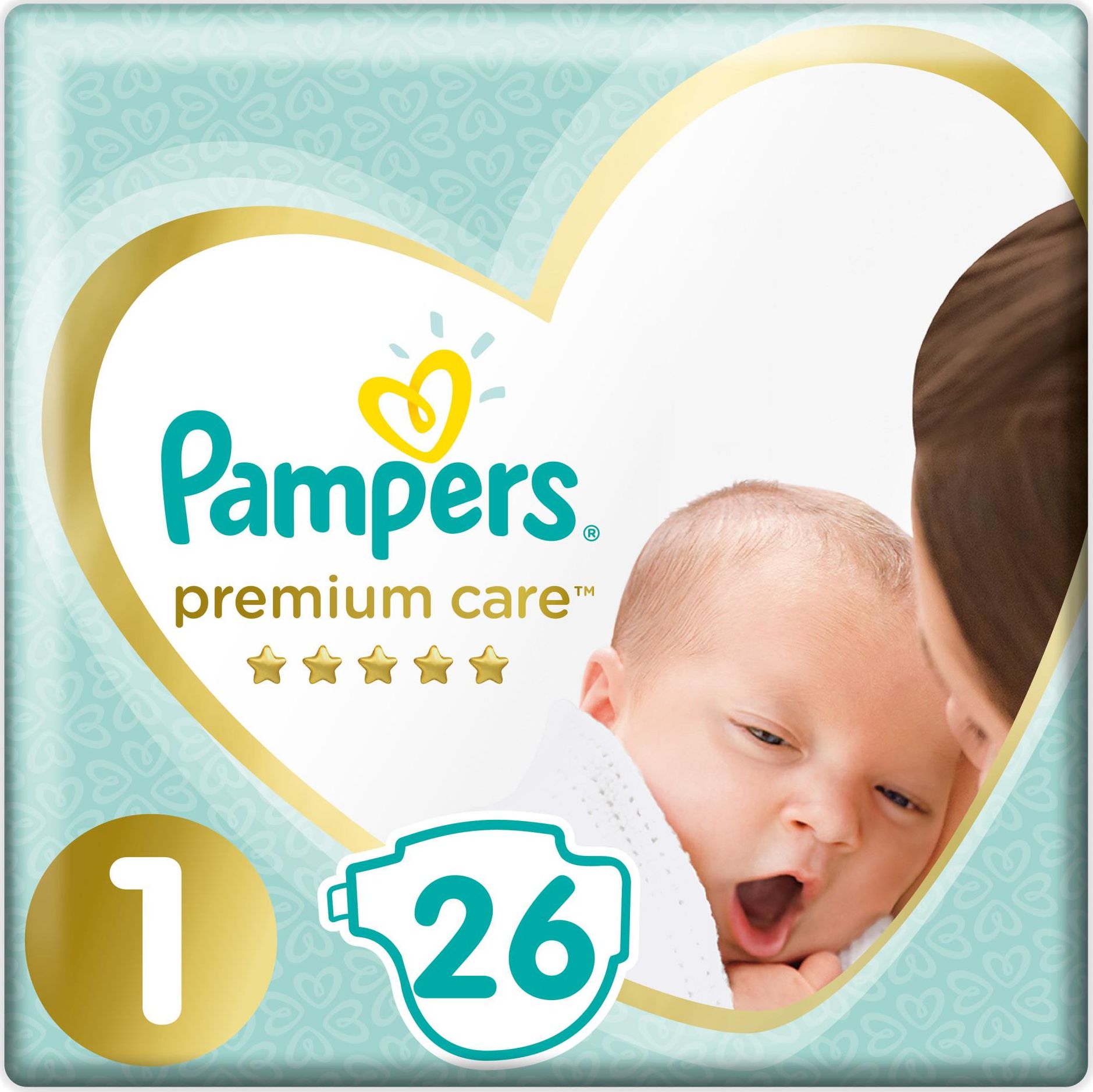 pampers konkurs miesieczny zapas pieluch